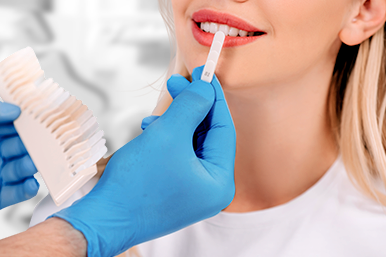 Отбеливание