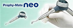 Профессиональная гигиена полости рта с применением Prophy Mate neo