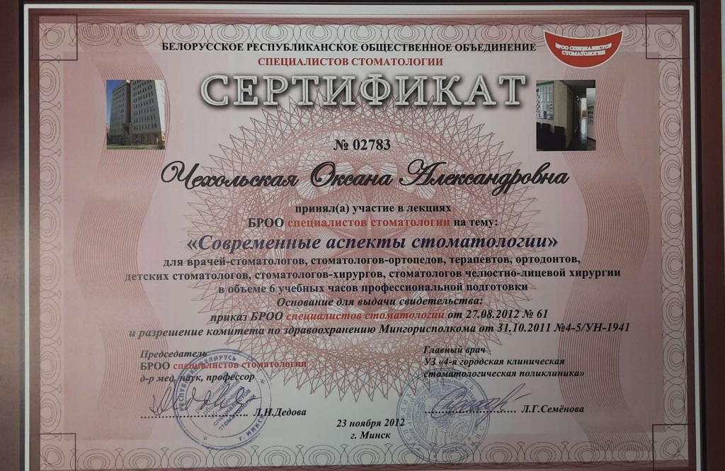 0-02-05-e45277983cd929cfbe3531b4b4aab476ddd920f1b05a15b61978db036ed7835e_5d7cabbf6a059d70 — копия.jpg