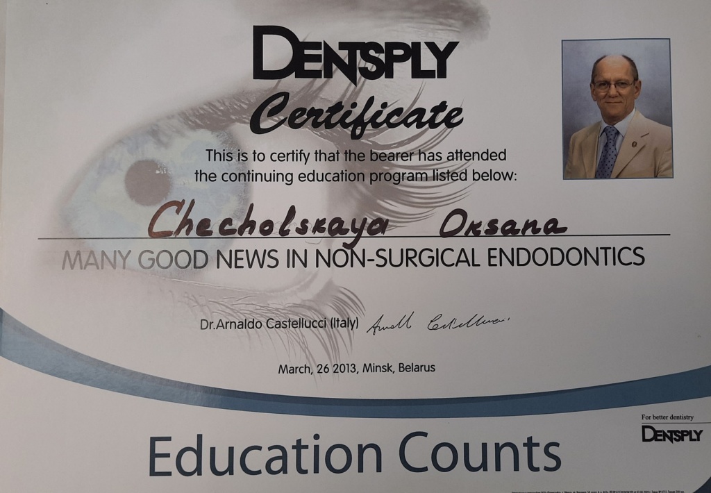 0-02-05-c7b5a9070e4b546ba6d830e6861ee123ca967126a061c1a4408549e5f5a07487_f9a5689408a4e906 — копия.jpg