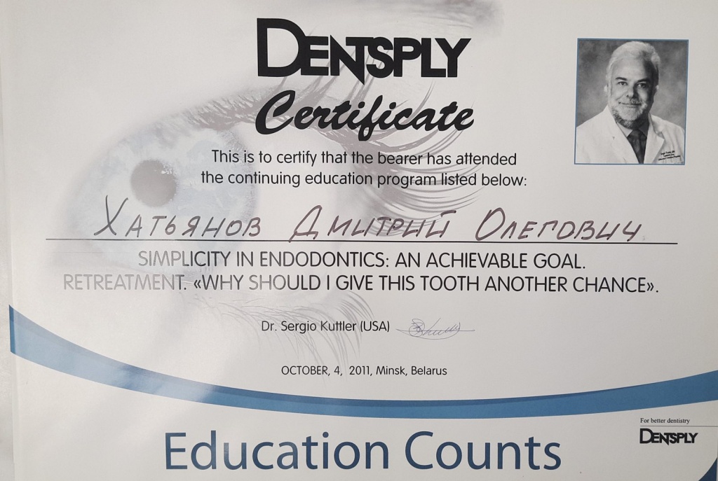 0-02-05-b5e227c03ef5865798999576dc5254138f5e9a9a2ccbef9ba324d9774346c0f1_b4eedcebe91a2a77 — копия.jpg