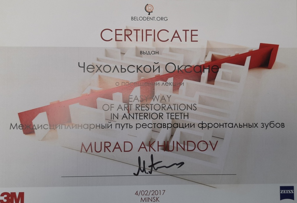 0-02-05-02e2df481afb82fe7c30df67f6e85903cfa6753334c474964dd0f77b1314cf4c_71dd724cd3cf1314 — копия.jpg