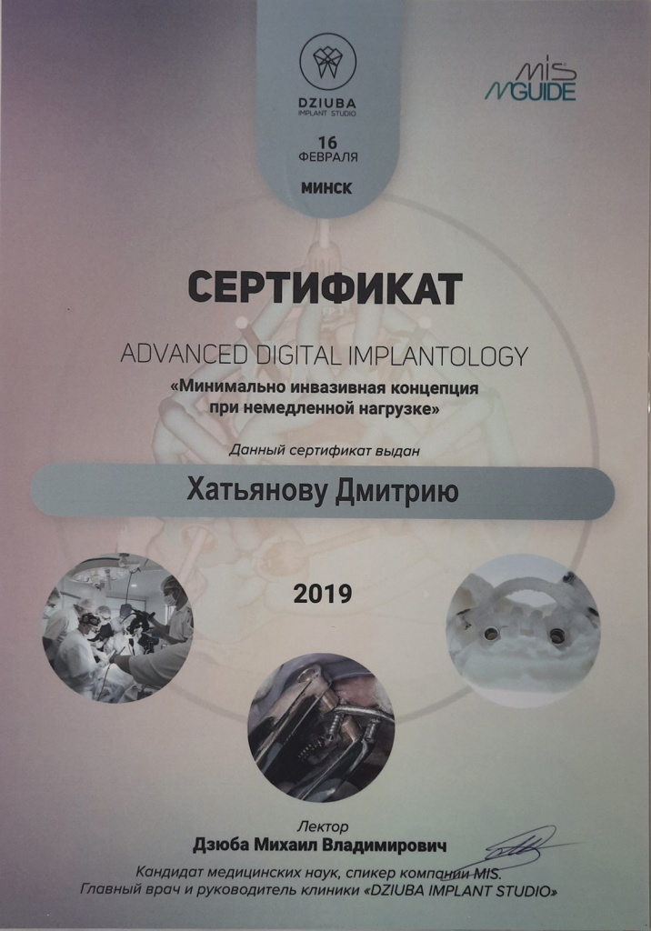 0-02-05-778e3650b055cf21c88baeb5119aff83b7d78fbb78e32ad8582b29f4209397ae_45d47fc2f276c61c — копия.jpg