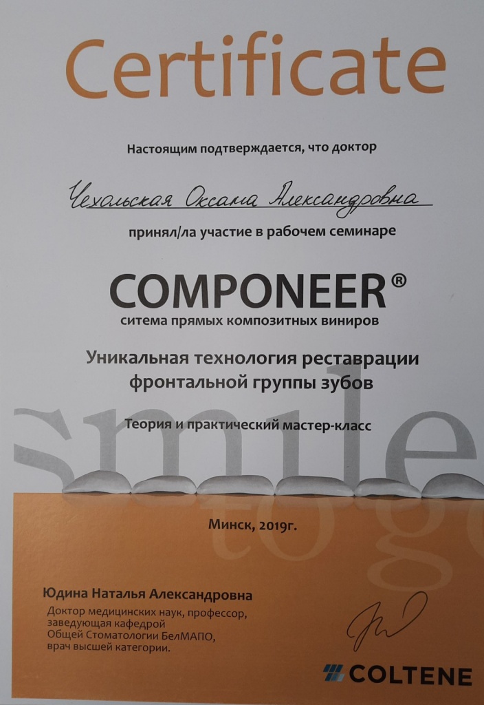 0-02-05-5a5a822d6cc79e41c304fa94f970250a8ce2b5c68c4f00fa8a246258031faadd_ec0139bff2f18740 — копия.jpg