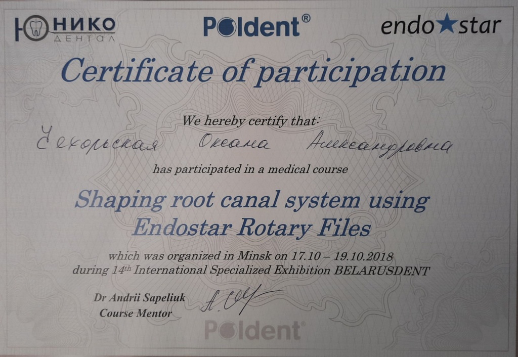 0-02-05-6968b3280ef081c535a3cf6255a56f597a4cab1f1ac5aca162f9e18f8f27af87_336537729c9d54e0 — копия.jpg