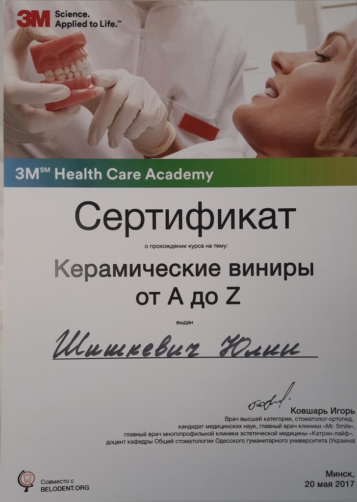 0-02-05-c96c9be0761f56de58675e2542e69a9f9ea9f704d1e5d783e13a1218d83d01c1_446d7fa9e0ce740 — копия.jpg