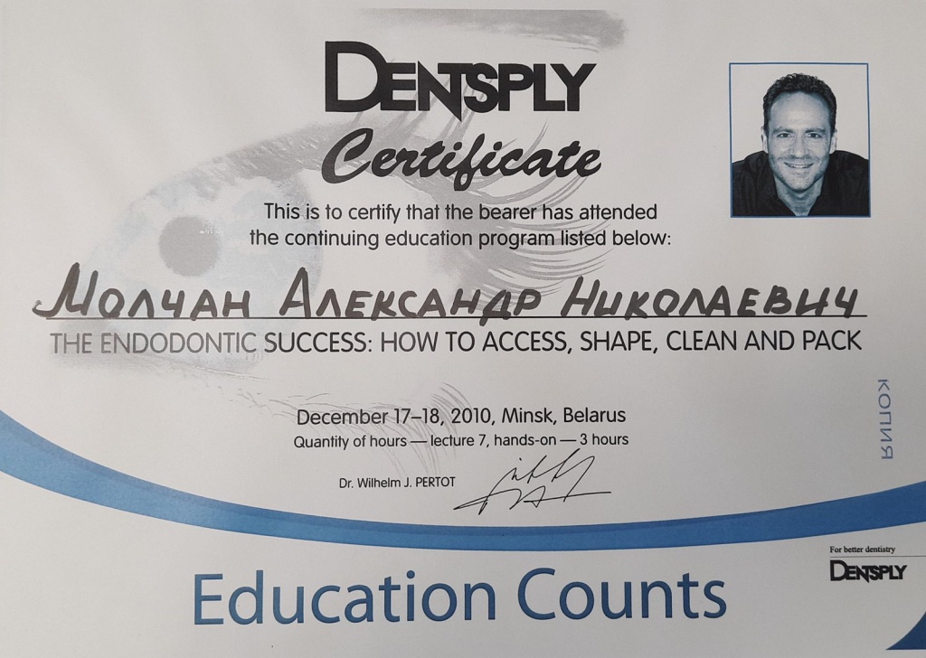 0-02-05-f046a5affabacf7503baa85b469bd5b431fdcb5d074792f42be58ba13dcf3bcd_ea221a986a781450 — копия.jpg