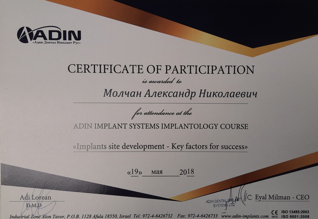 0-02-05-9dead438ea50586972801934b29bd03ded1417f3a110c38bad08cda5a6f43e91_b1da4f7304cb179f — копия.jpg