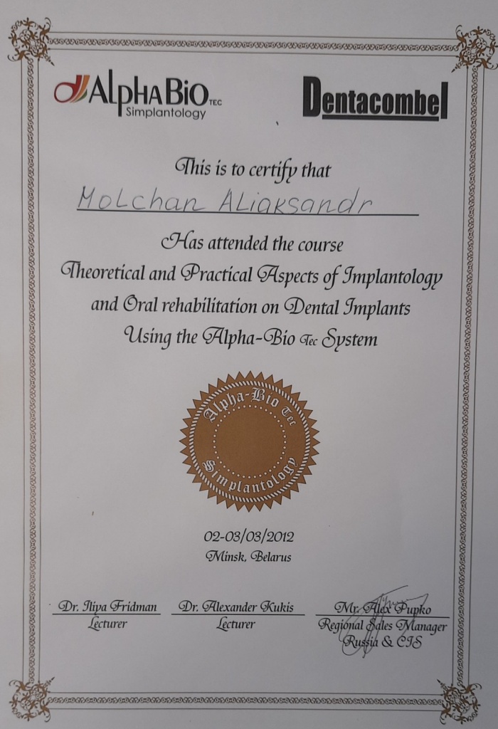 0-02-05-25d13c87b0fcfe408646cebce47edbd7c3defb632fc4918b7823f085b2c368ec_ea222aedb9a37e2d — копия.jpg