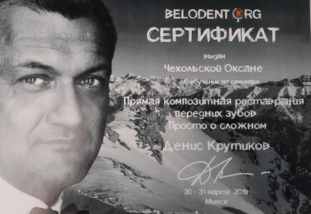 0-02-05-045cd4cf1adb3a64908fbeed89d00f589e137163ff975a0a381966c875512357_829a4a5ce289b8c1 — копия.jpg