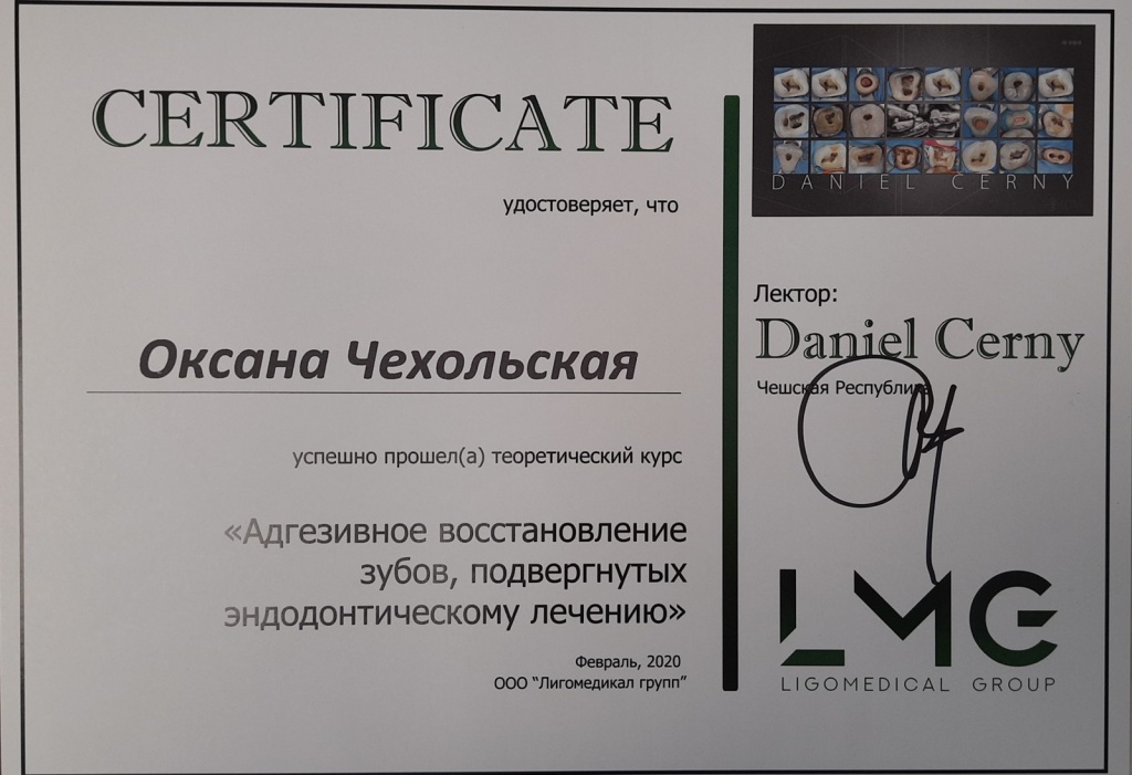 0-02-05-10224c1ef96b0f1f277f22c1d2e72f6ae222de8aea797c430e769dd3c35ac043_4e540c02b5c72fb5 — копия.jpg