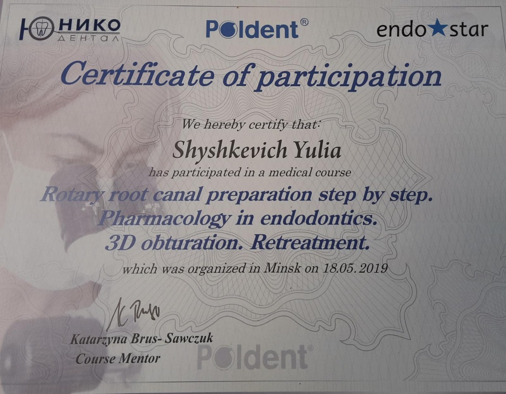 0-02-05-d41c1c826d37156e0bc921405fce3817c48728700d17f6e0cb2694ed93fbc6d4_de46d641e6fa541b — копия.jpg